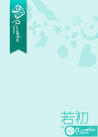 夜尽时天明章节列表